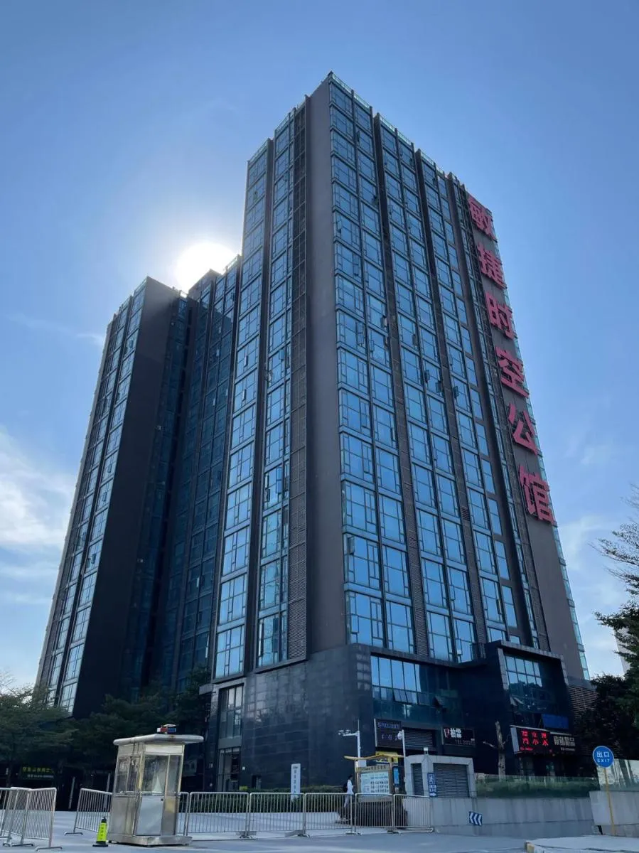 Image 5 of April Fair Duplex Apartment Guagnzhou South Railway Station Min Jie Branch
