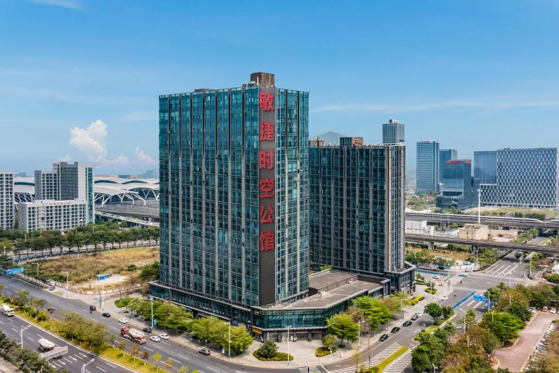 Image of April Fair Duplex Apartment Guagnzhou South Railway Station Min Jie Branch
