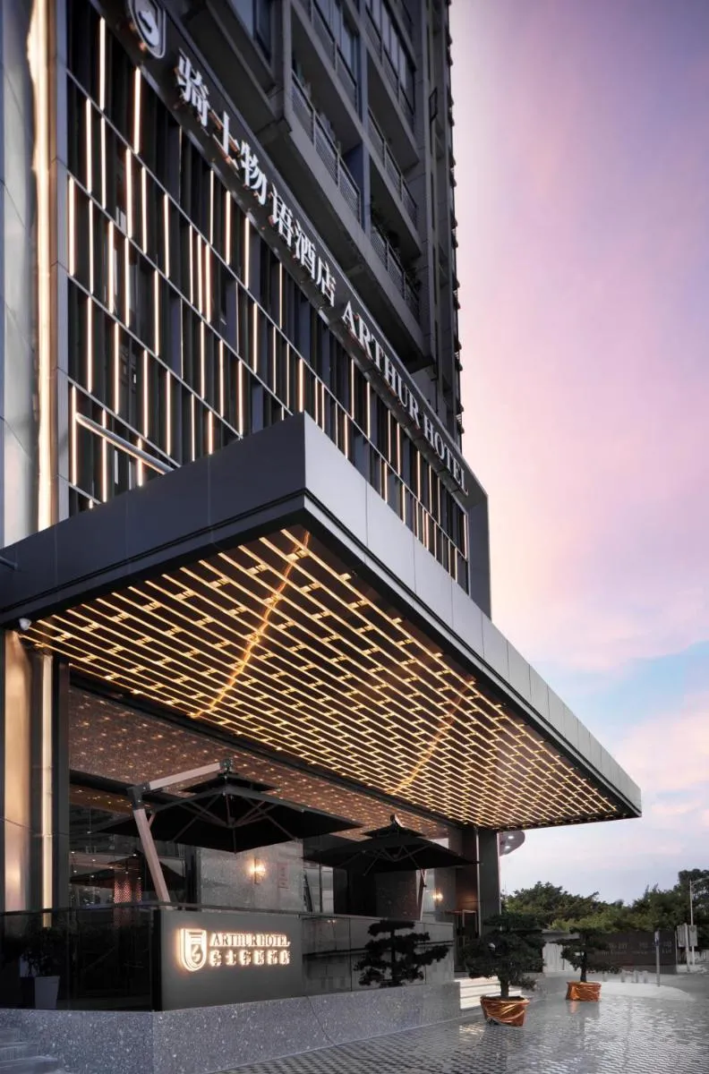 Image 3 of Arthur Hotel Zhujiang New Town Guangzhou