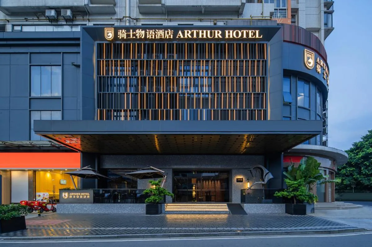 Image 6 of Arthur Hotel Zhujiang New Town Guangzhou