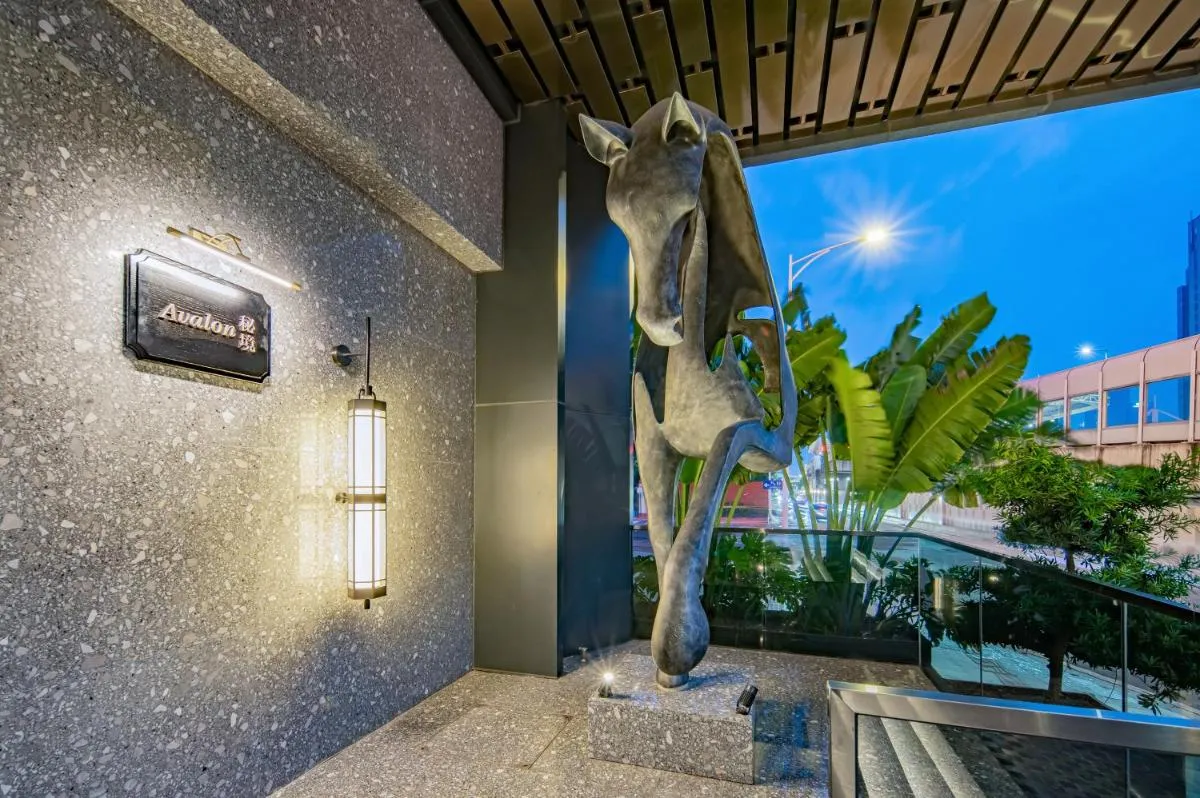 Image 2 of Arthur Hotel Zhujiang New Town Guangzhou