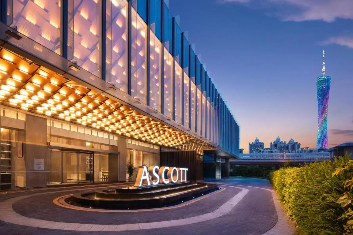 Image of Ascott Pazhou Guangzhou
