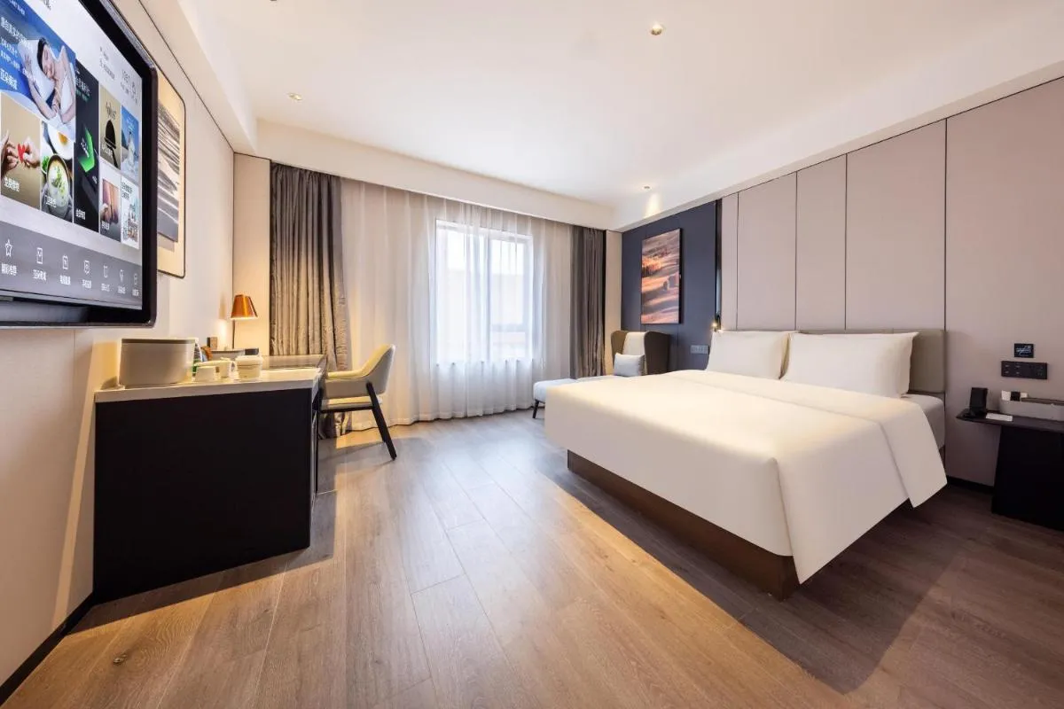 Image 5 of Atour Hotel Guangzhou Baiyun Jiahe Hebian