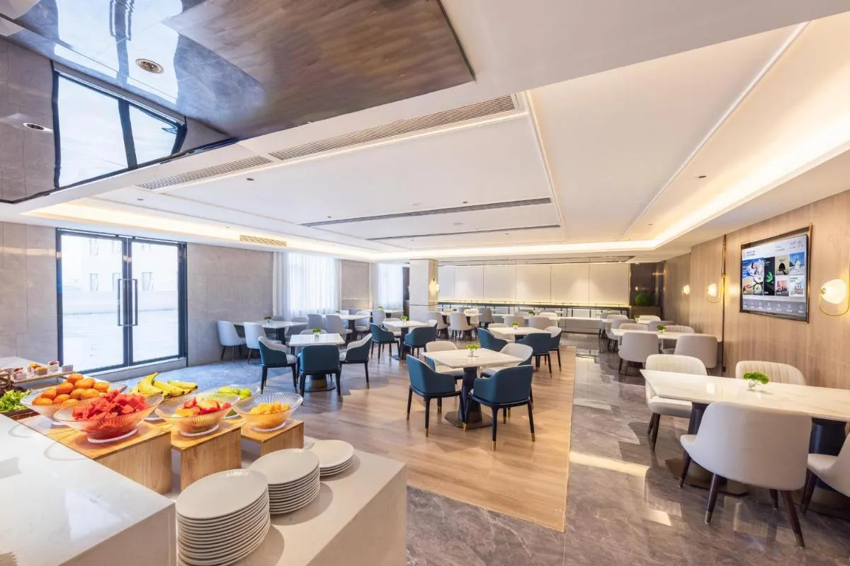 Image 3 of Atour Hotel Guangzhou Baiyun Jiahe Hebian