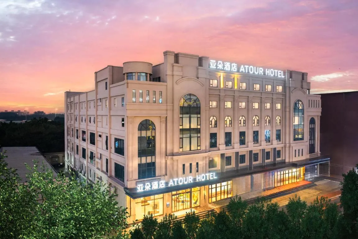 Image of Atour Hotel Guangzhou Baiyun Jiahe Hebian