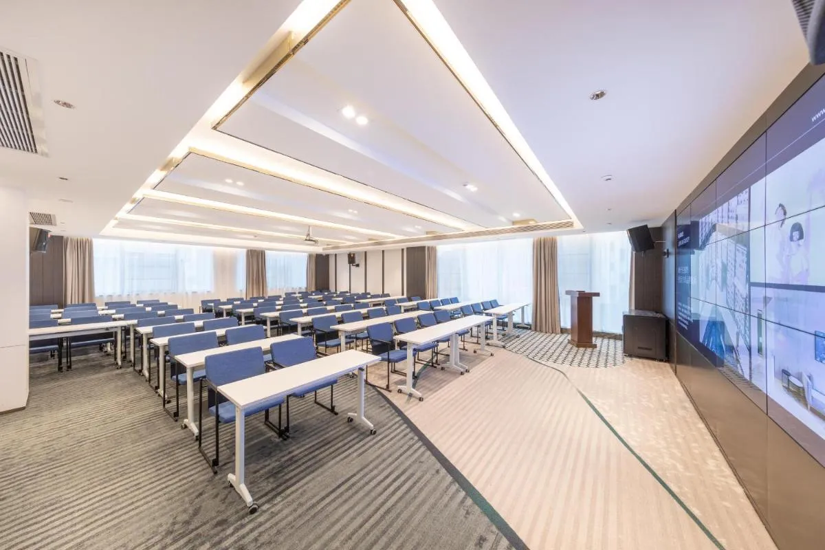 Image 5 of Atour Hotel Guangzhou Panyu Jewelry City