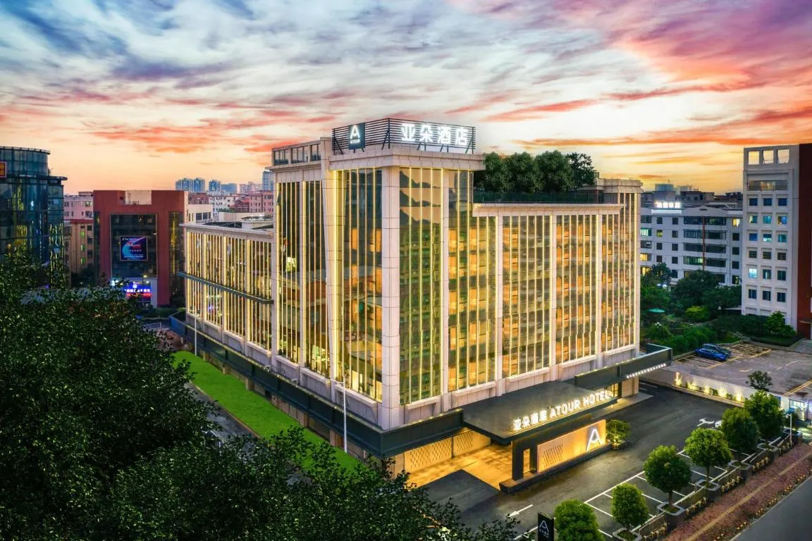 Image of Atour Hotel Guangzhou Panyu Jewelry City
