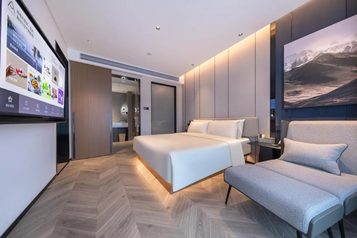 Image 4 of Atour Hotel Guangzhou Panyu Jewelry City