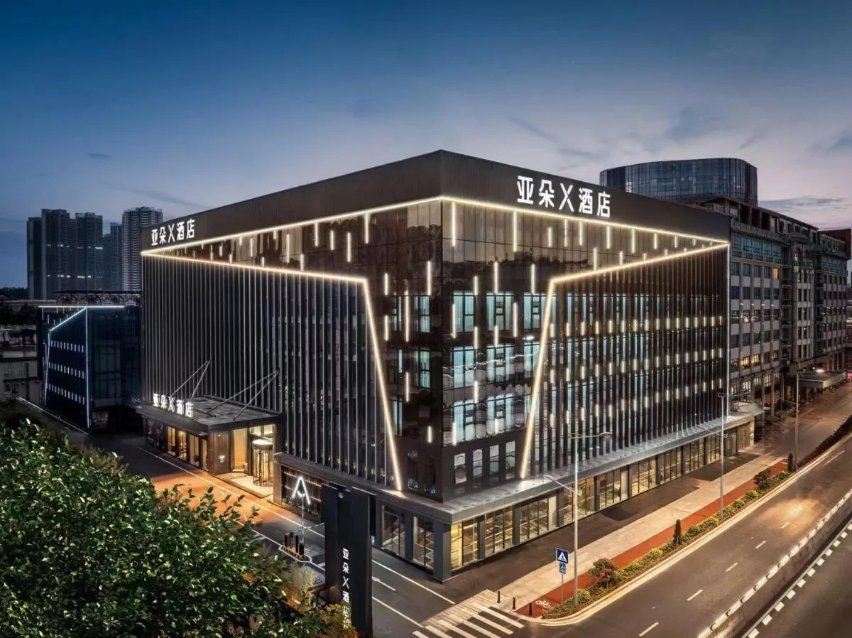 Image 4 of Atour Hotel Guangzhou Panyu Wanbo CBD Hanxi Changlong