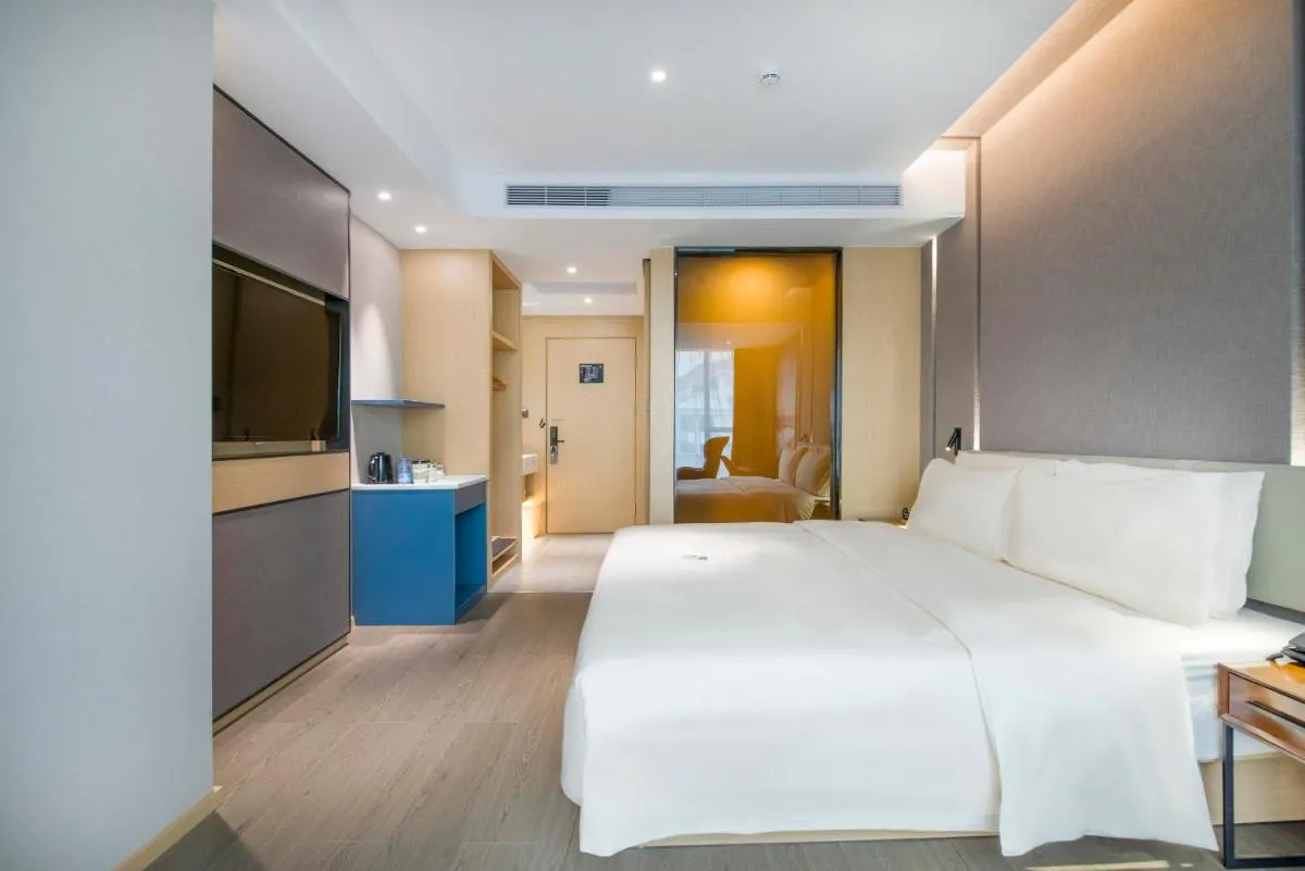 Image 4 of Atour Hotel Guangzhou Sanyuanli