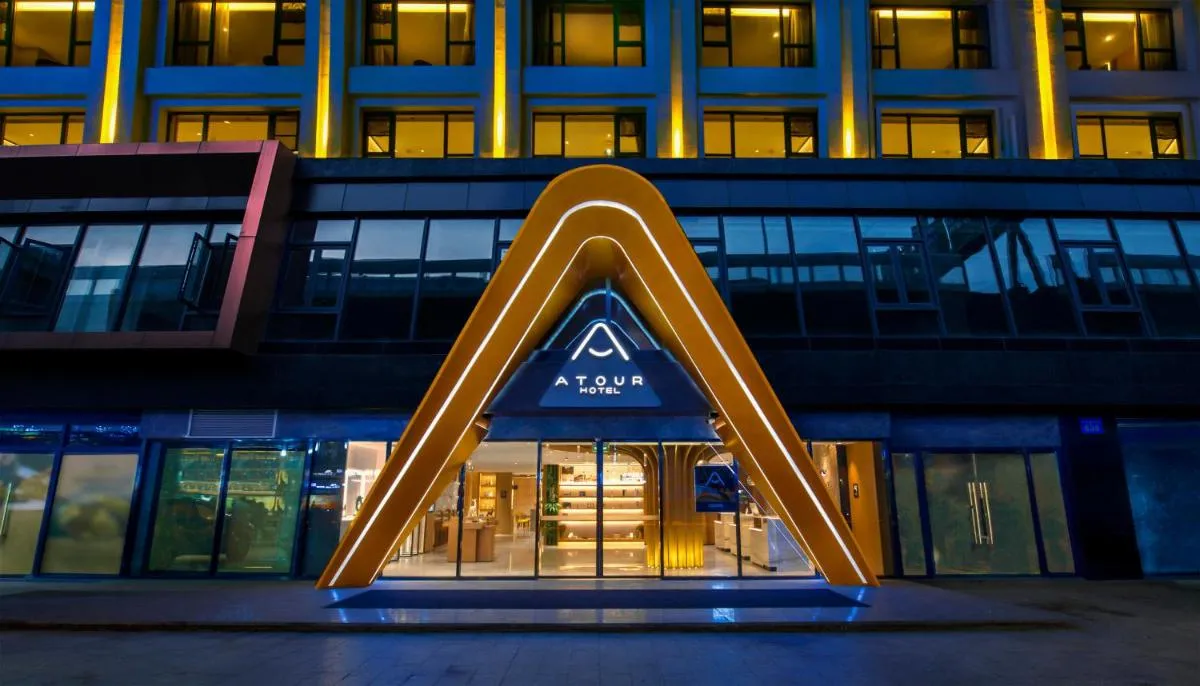 Image of Atour Hotel Guangzhou Sanyuanli