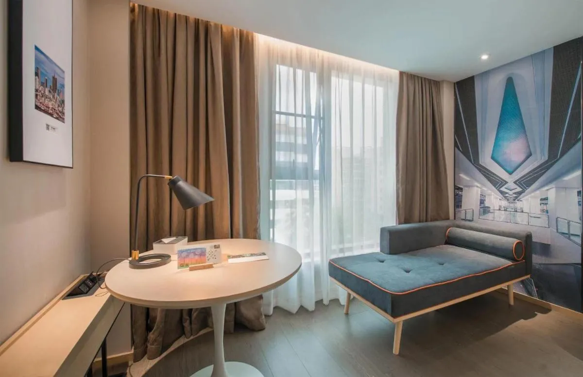 Image 1 of Atour Hotel Guangzhou Sanyuanli