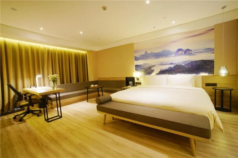 Image 6 of Atour Hotel Guangzhou Yueqiao Branch