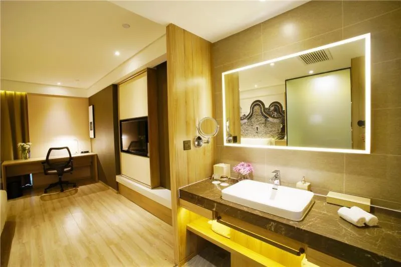 Image 2 of Atour Hotel Guangzhou Yueqiao Branch