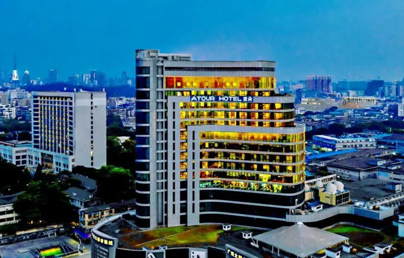 Image of Atour Hotel Guangzhou Yueqiao Branch