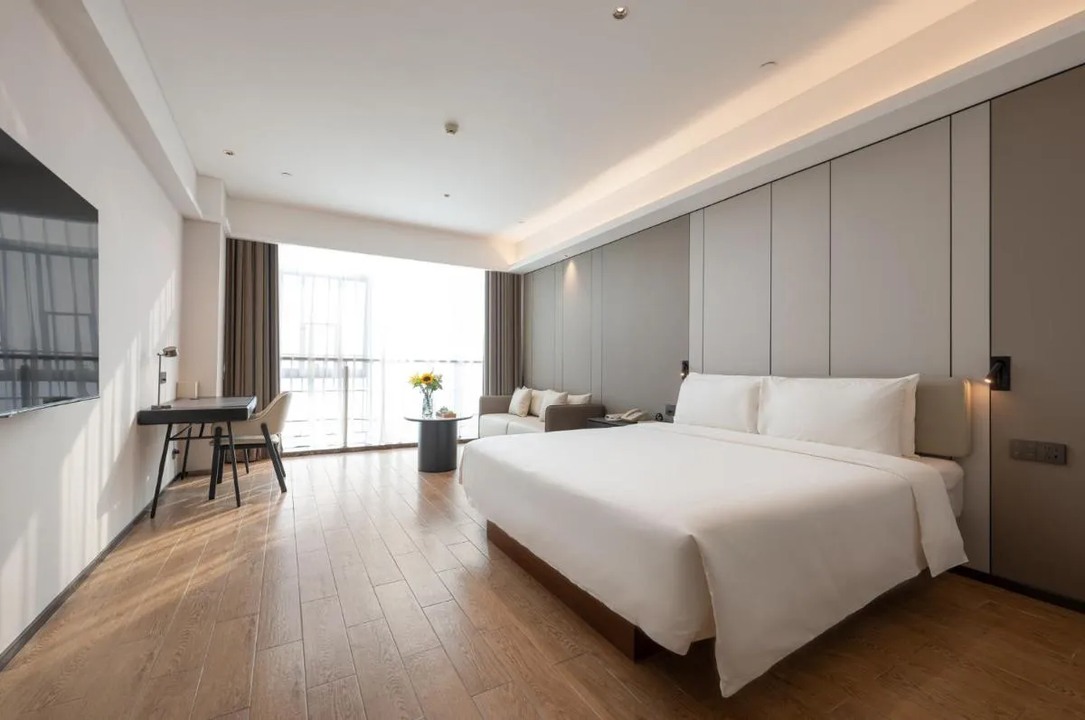 Image 1 of Atour Hotel Guangzhou Yueqiao Branch
