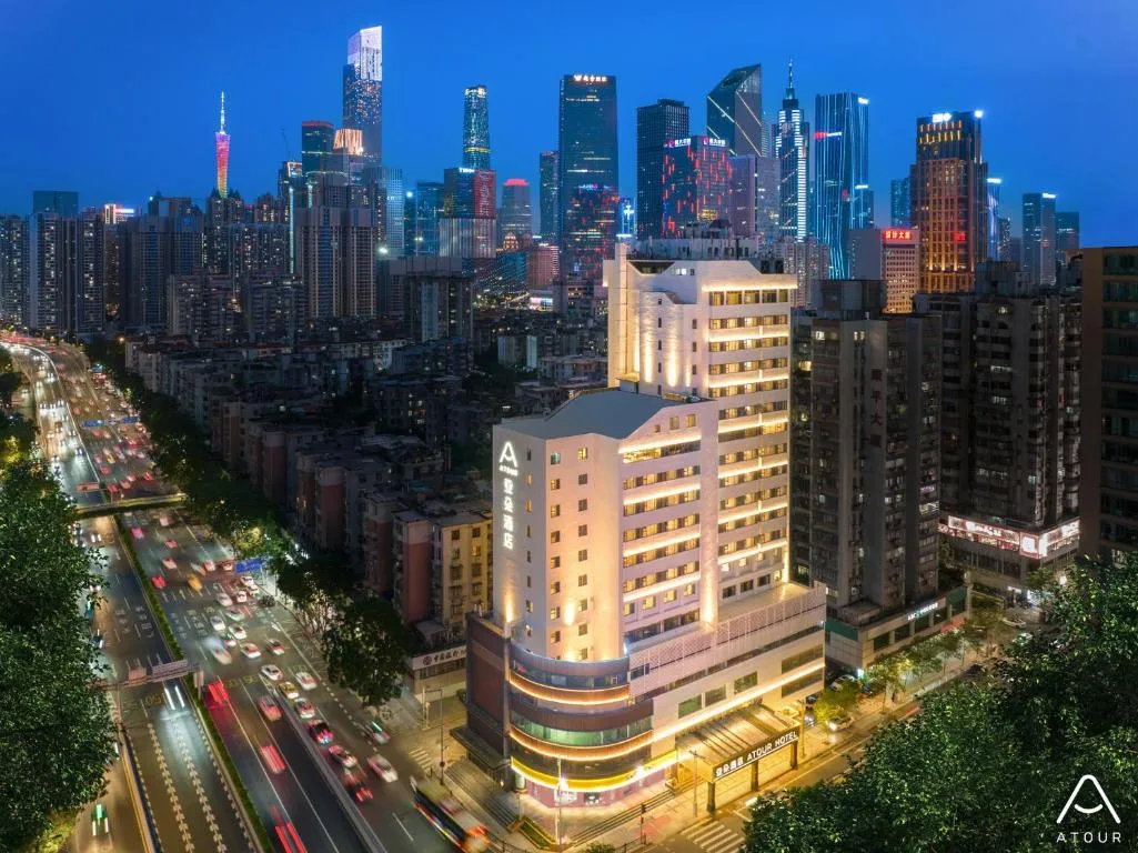 Image of Atour Hotel Guangzhou Zhujiang New Town Taikoo Hui
