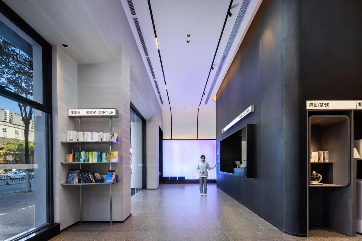 Image 2 of Atour Light Hotel Guangzhou East Fuhua Road Panyu Plaza