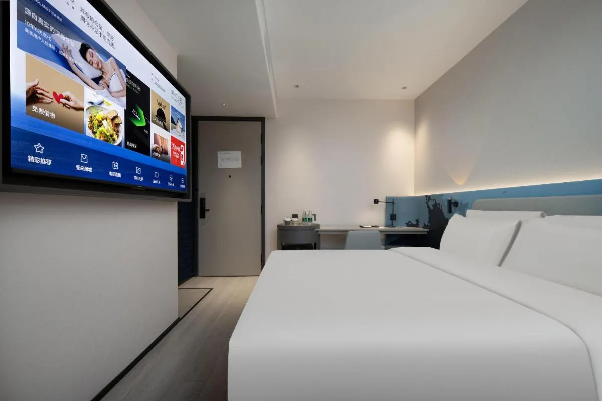 Image 3 of Atour Light Hotel Guangzhou East Fuhua Road Panyu Plaza