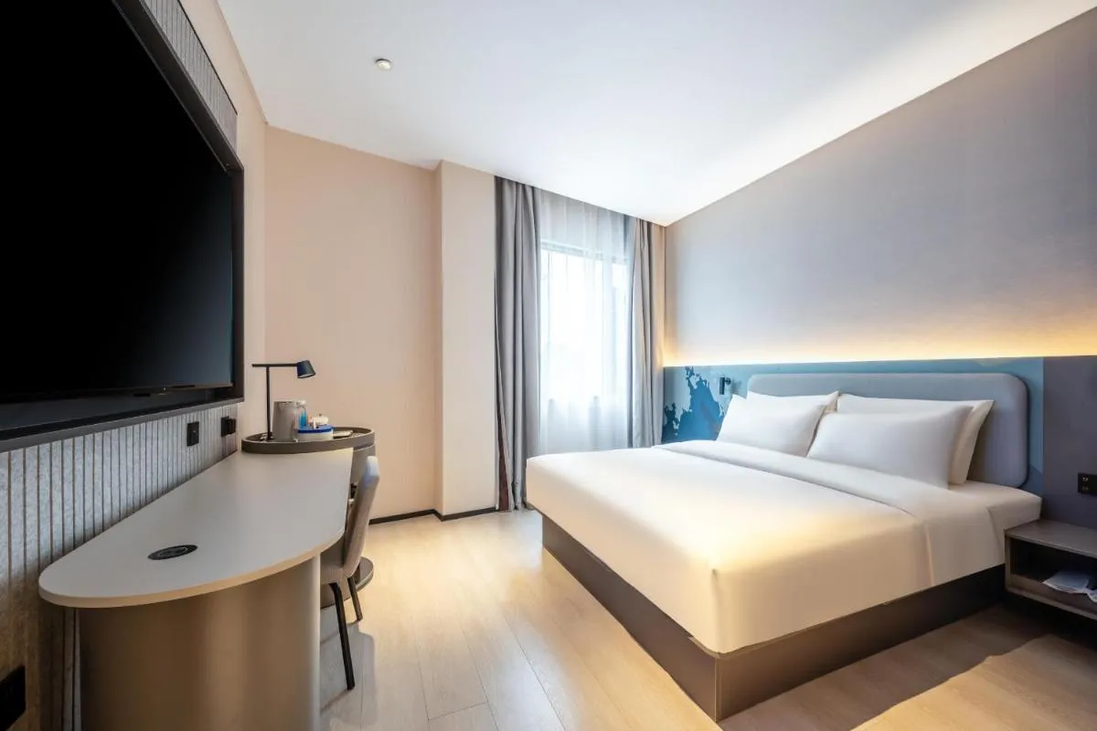 Image 1 of Atour Light Hotel Guangzhou Panyu Hanxi Changlong