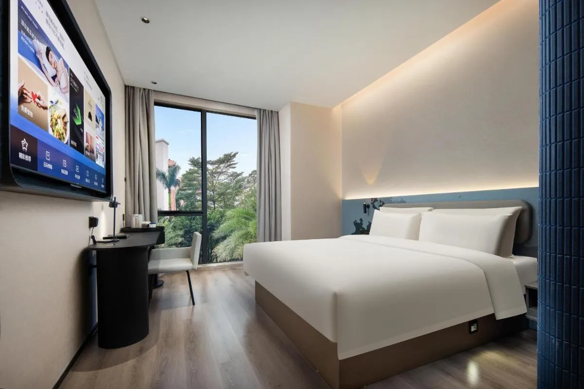 Image 1 of Atour Light Hotel Guangzhou Pazhou Exhibition Canton Tower Subway Station