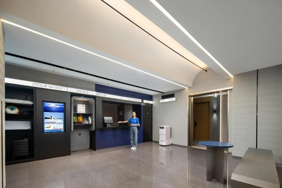 Image 6 of Atour Light Hotel Guangzhou Pazhou Exhibition Canton Tower Subway Station