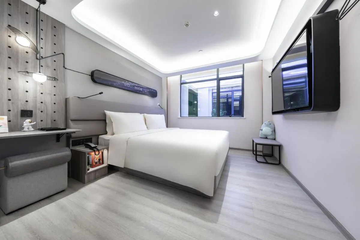 Image 3 of Atour Light Hotel Guangzhou Zhujiang New Town Wuyangtun