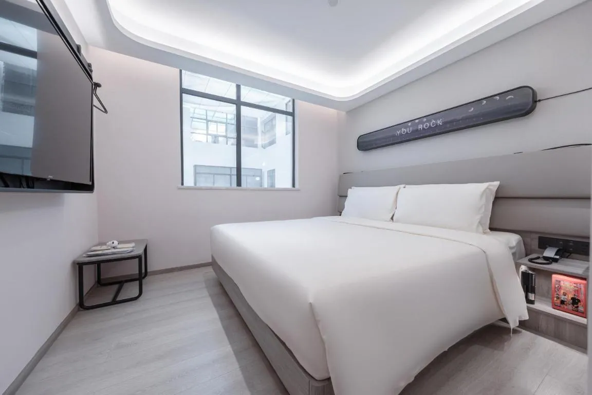 Image of Atour Light Hotel Guangzhou Zhujiang New Town Wuyangtun