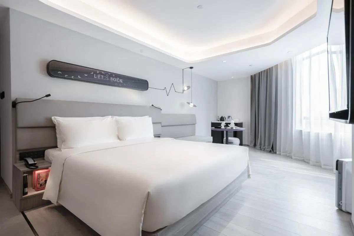 Image 6 of Atour Light Hotel Guangzhou Zhujiang New Town Wuyangtun