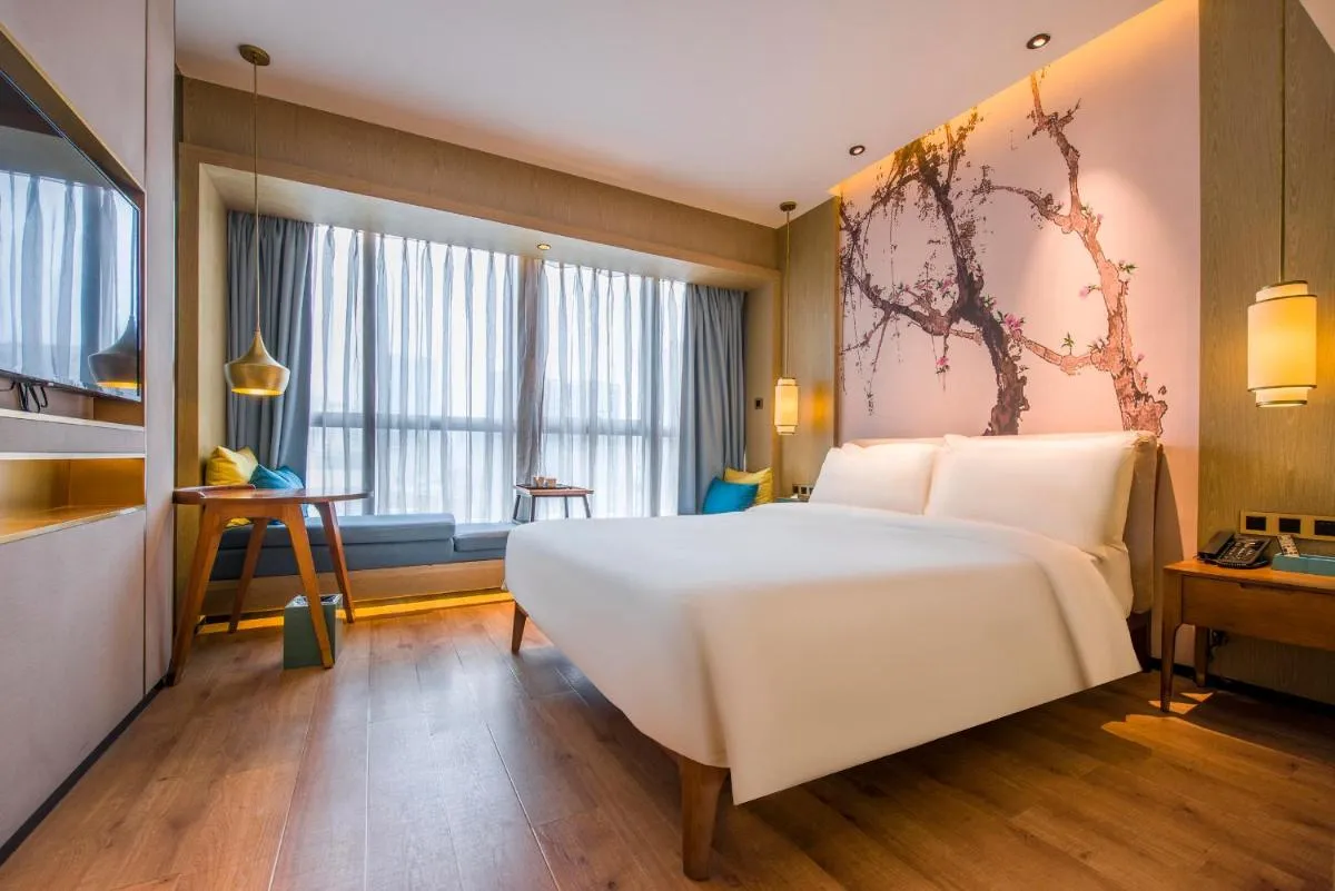 Image 1 of Atour S Hotel Guangzhou Beijing Road Tianzi Wharf