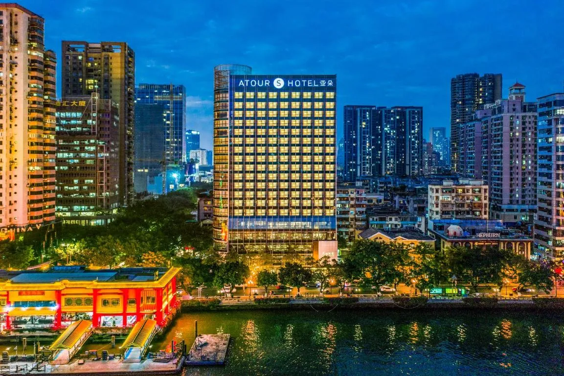 Image of Atour S Hotel Guangzhou Beijing Road Tianzi Wharf