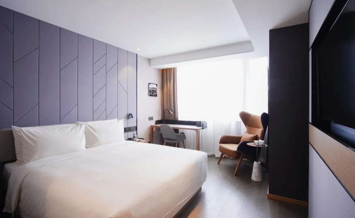 Image 4 of Atour S Hotel Guangzhou Tianhe Taikoo Hui