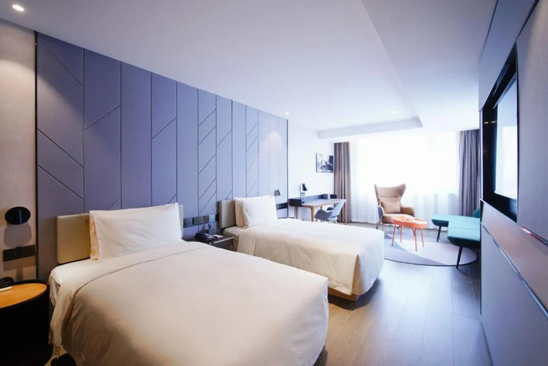 Image 1 of Atour S Hotel Guangzhou Tianhe Taikoo Hui