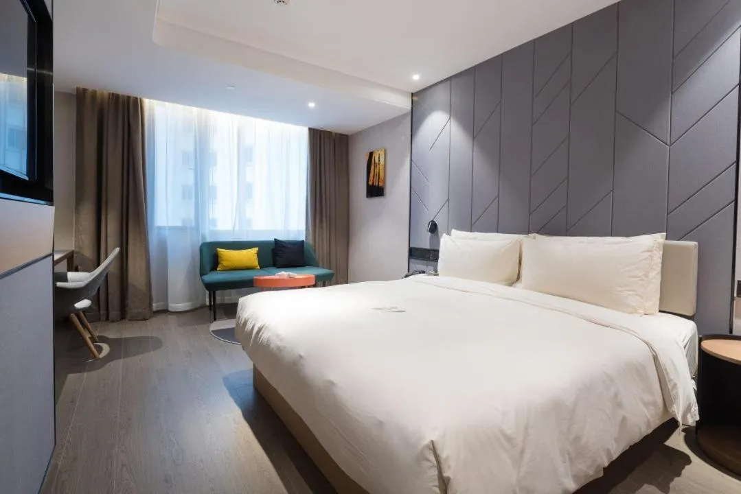 Image 5 of Atour S Hotel Guangzhou Tianhe Taikoo Hui