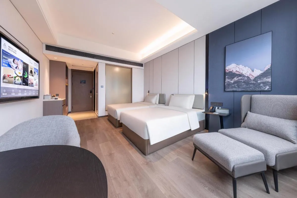 Image 1 of Atour X Hotel Guangzhou Avenue South Pazhou Convention and Exhibition Center