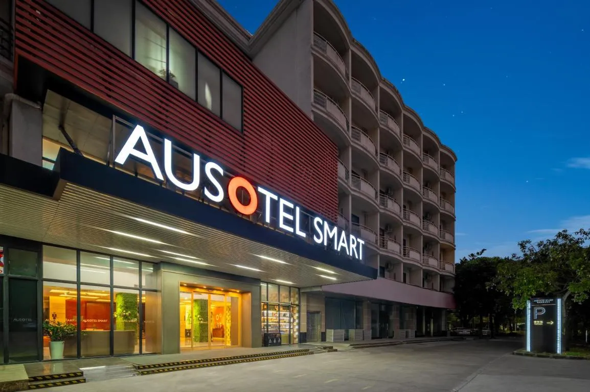 Image of Ausotel Smart Baiyun International Airport T2, Canton Fair Certificate Application & Free Shuttle