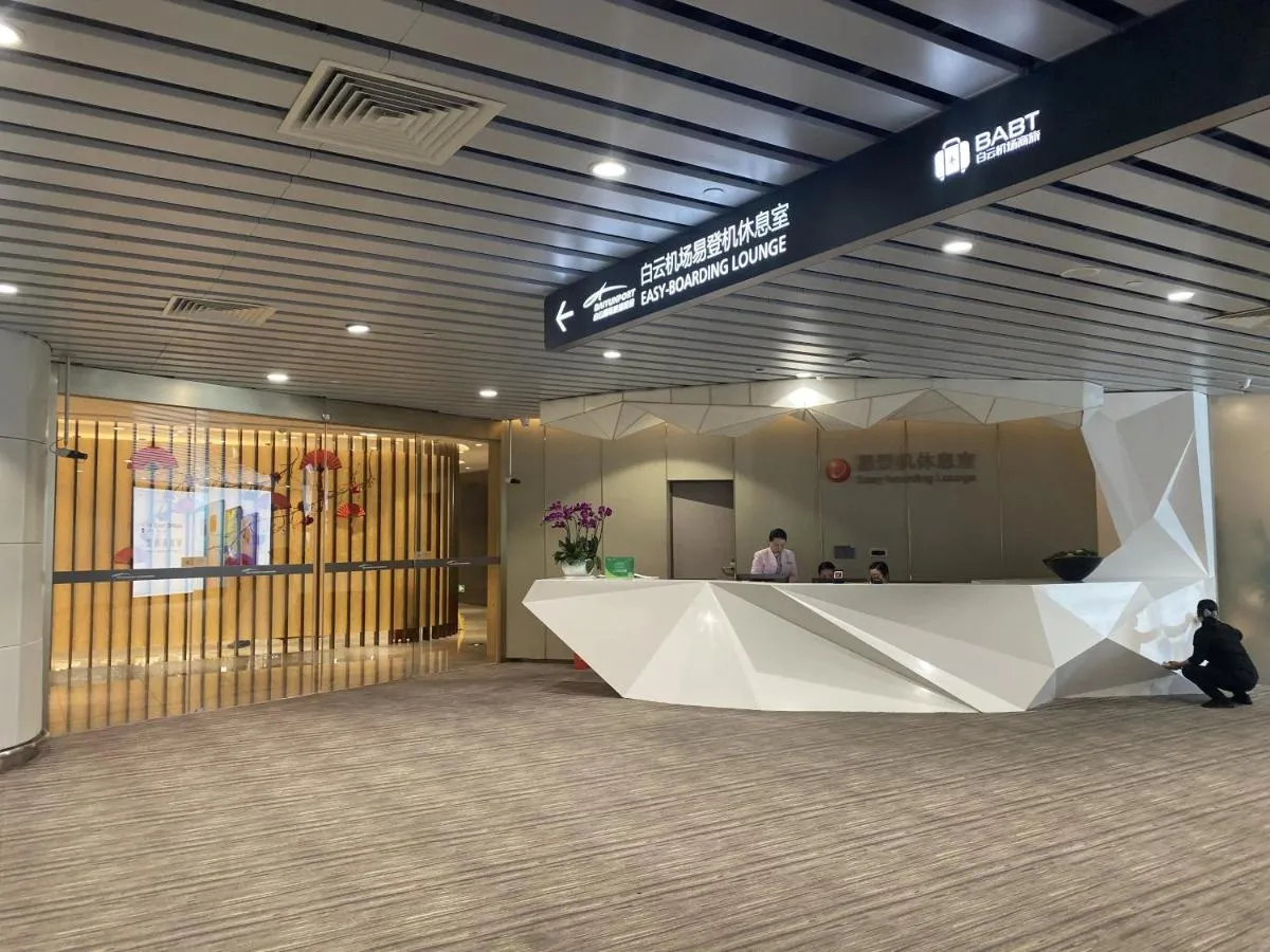 Image 6 of Ausotel Smart Baiyun International Airport T2, Canton Fair Certificate Application & Free Shuttle