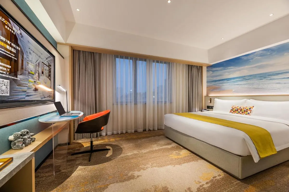Image 6 of Ausotel Smart Guangzhou Zhujiang New Town, Canton Fair Free Shuttle 15 Oct to 04 Nov