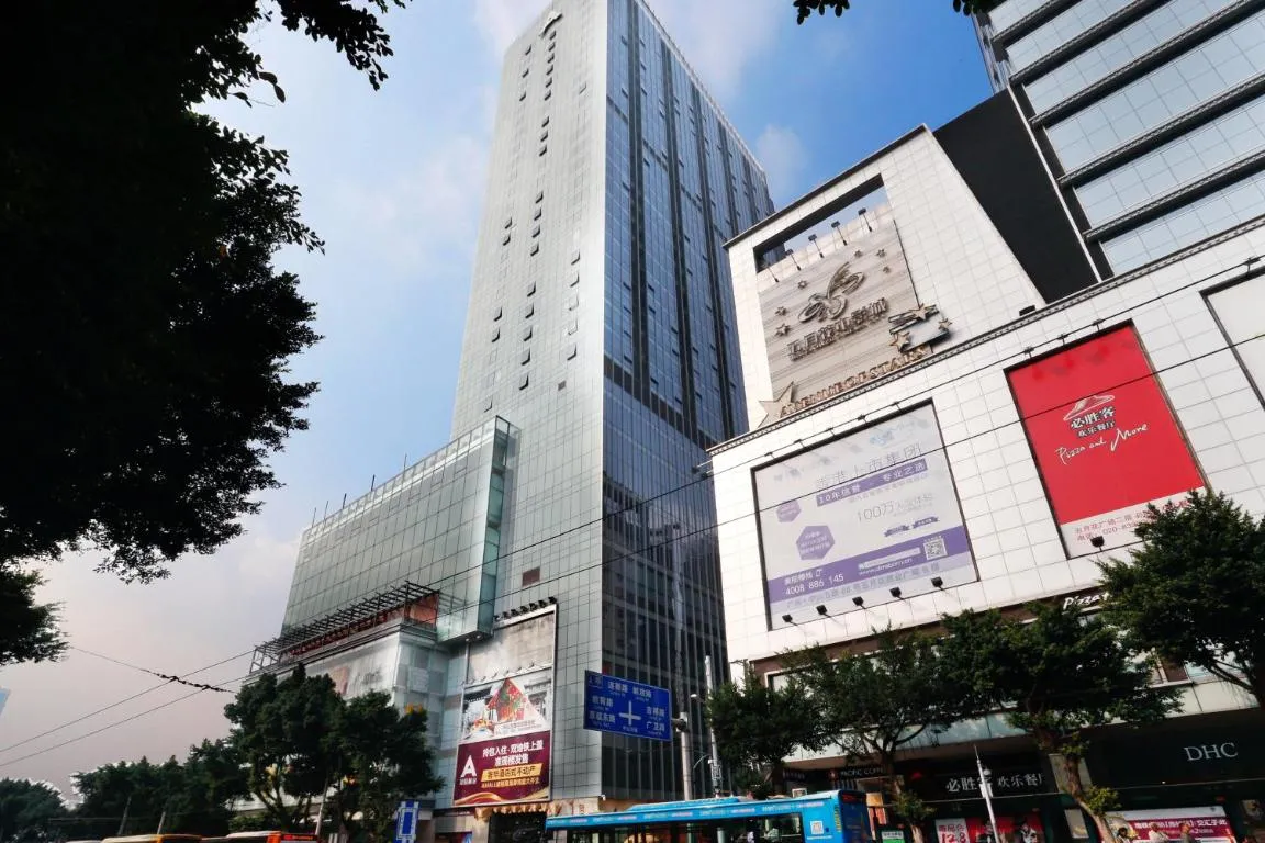 Image of Boman Holiday Apartment Bei Jing lu Jie Deng Du Hui Branch