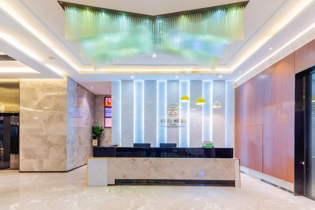 Image 5 of Cloudy international apartment Beijing Rd A-mall