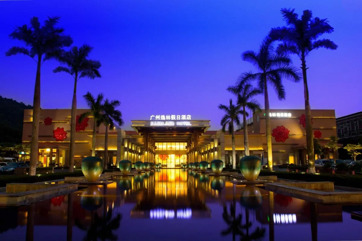Image 3 of Easeland Hotel Guangzhou