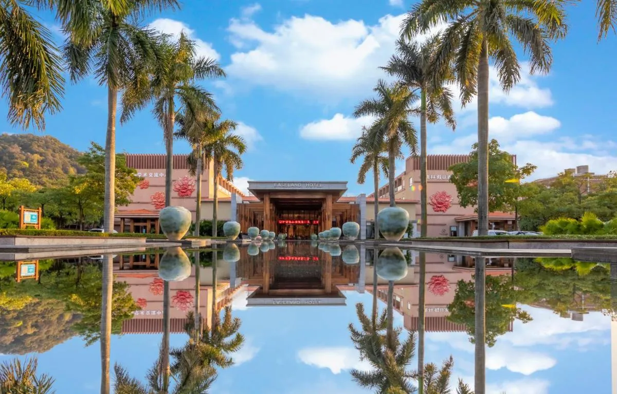Image of Easeland Hotel Guangzhou