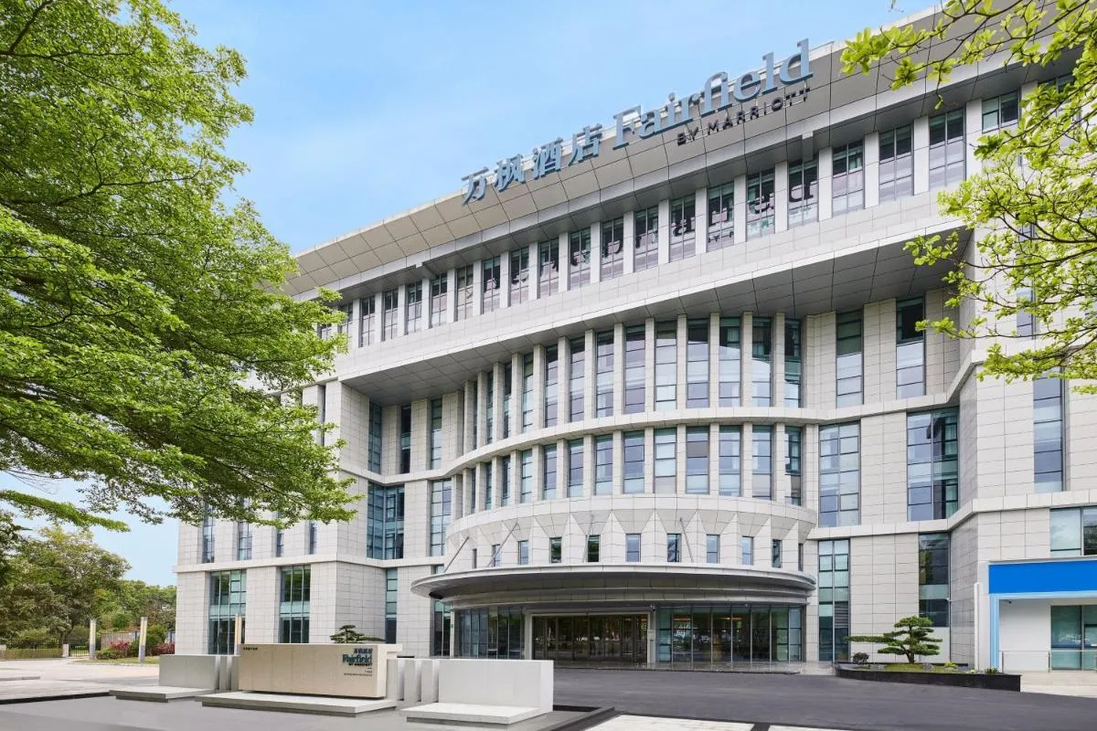 Image 4 of Fairfield by Marriott Guangzhou Konggang