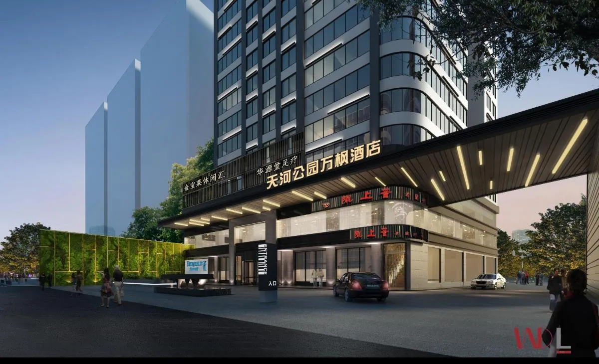 Image of Fairfield by Marriott Guangzhou Tianhe Park