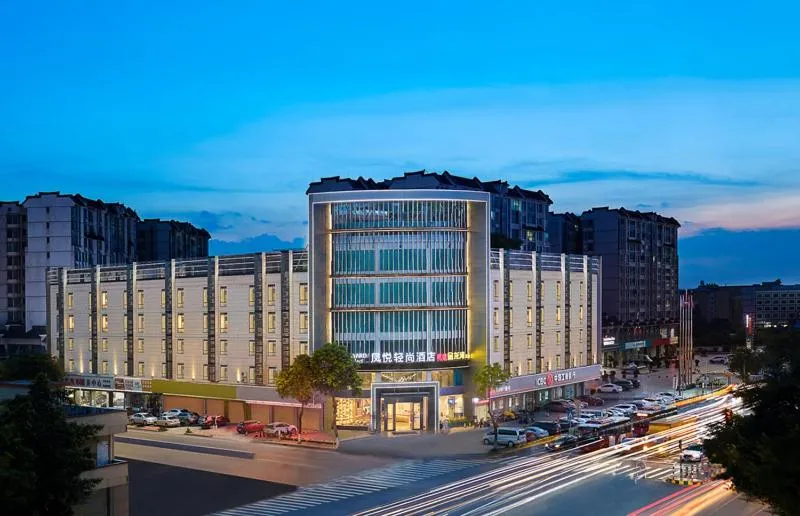 Image of Fengyue Light Shang Hotel Guangzhou Baiyun Airport Store