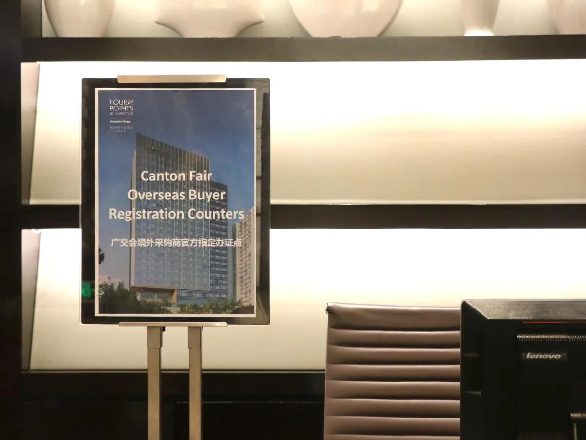 Image 5 of Four Points by Sheraton Guangzhou, Dongpu
