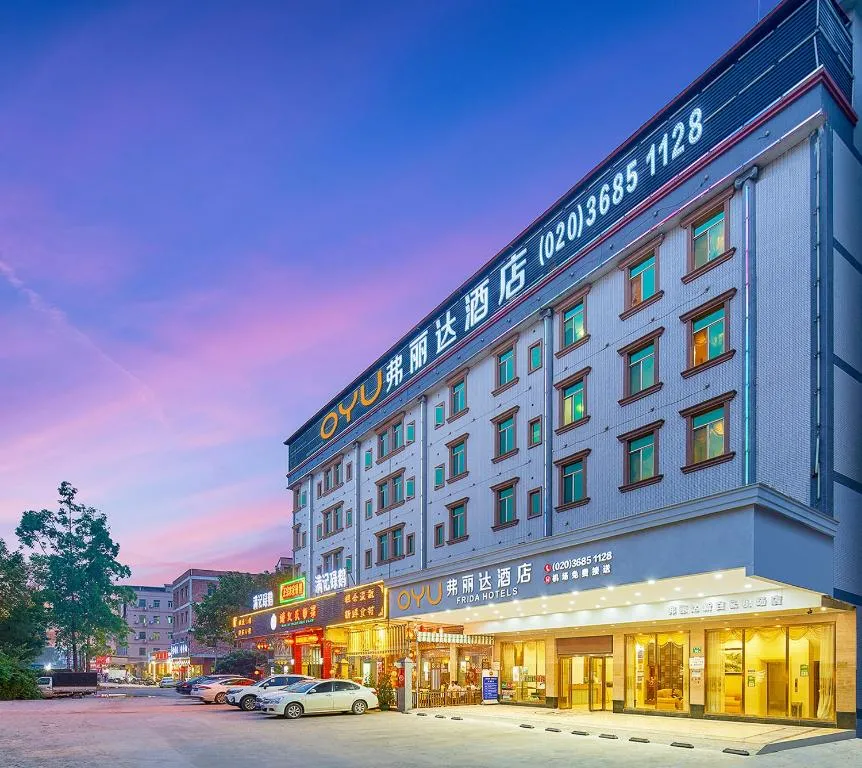 Image of Frida Hotels Guangzhou Baiyun International airport