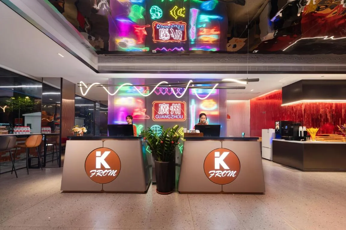 Image of From K Huan Kai Hotel Tiyuxi Metro Station- Free transportation during the Canton Fair