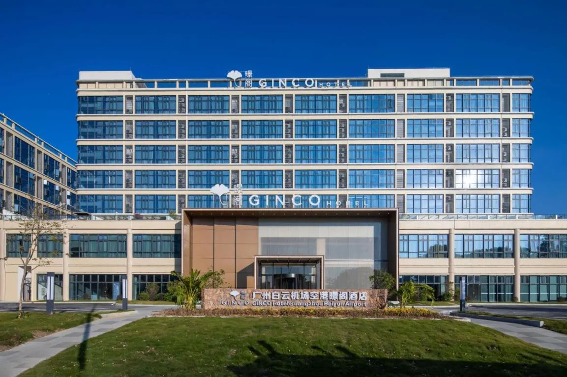 Image of GINCO Hotel Guangzhou Baiyun Airport