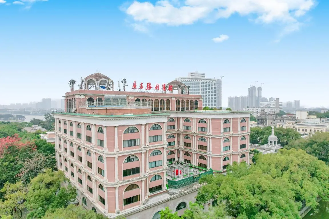 Image of Guangdong Victory Hotel- Located on Shamian Island